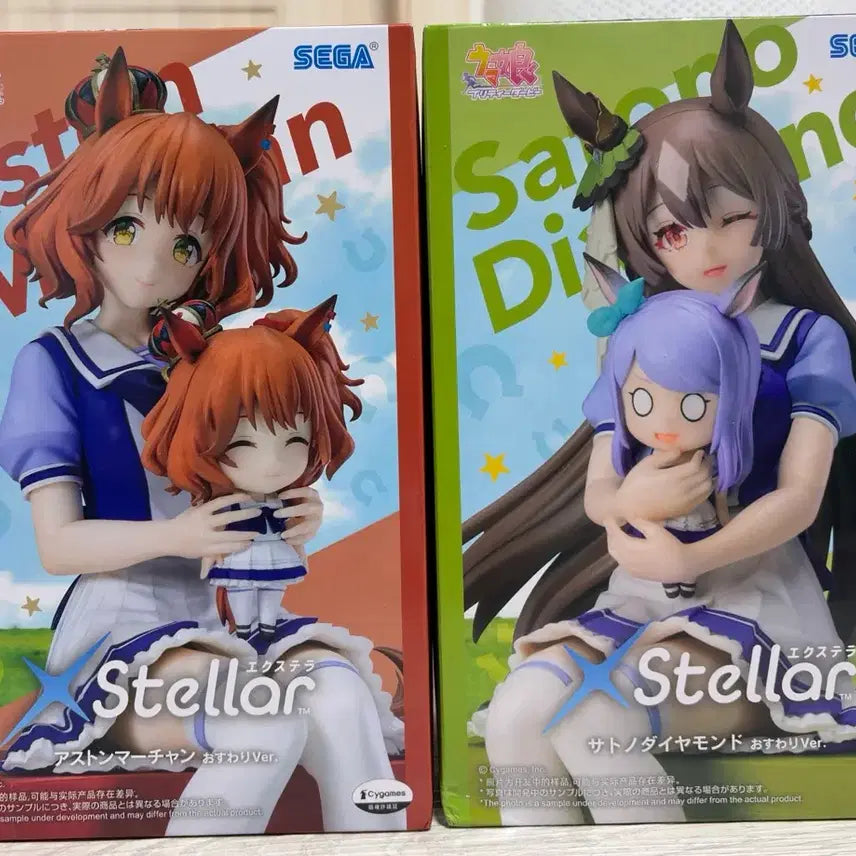 [BUNJANG] Sega Uma Musume: Pretty Derby Diamond Majesty (Sealed Bundle) / 세가 엑스텔라 우마무스메 마짱 다이아몬드
