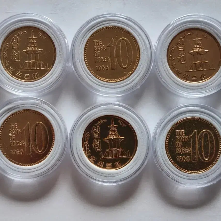 [BUNJANG] 1966 10 Won Coin Bundle (6 Coins) / 특년도/1966년 10원화 동전 6개
