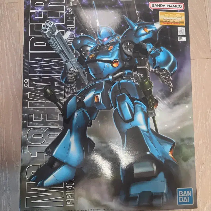[BUNJANG] Bandai MG Kampfer Plamodel / 반다이 MG 캠퍼 프라모델