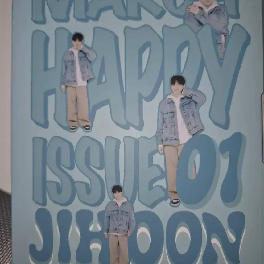 [BUNJANG] TWS Jihoon Birthday Kit Photocard / 투어스 지훈 생일키트 판매합니다!