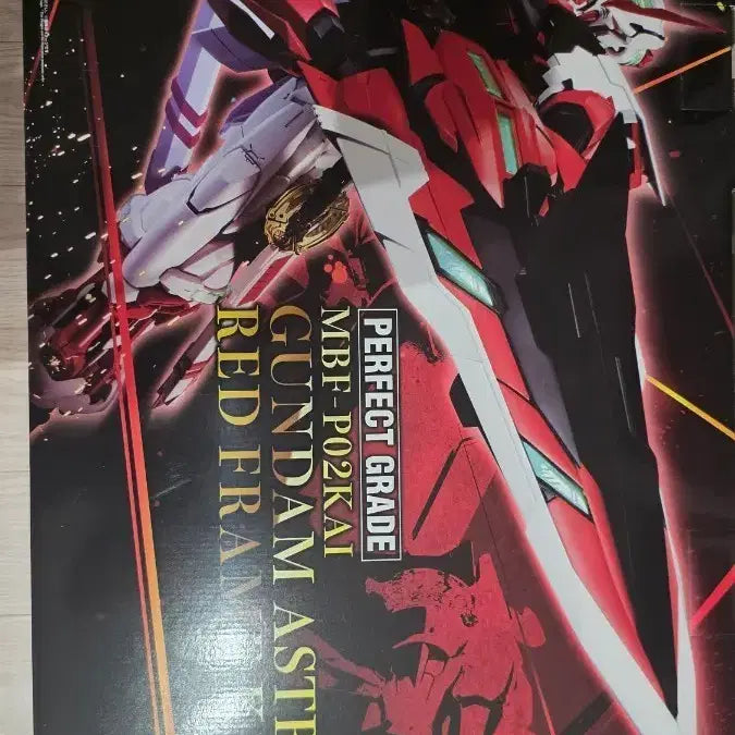 [BUNJANG] Bandai PG Gundam Astray Red Frame / [새상품] PG 건담 아스트레이 레드프레임 카이