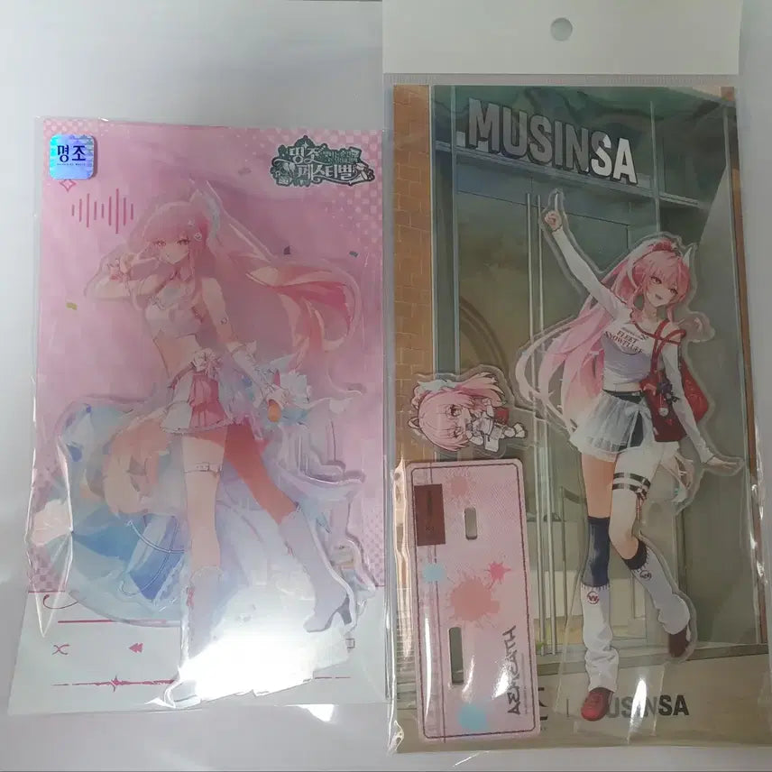 [BUNJANG] Aimess Acrylic Stand Musinsa / 명조 에이메스 아크릴스탠드 무신사 띵페