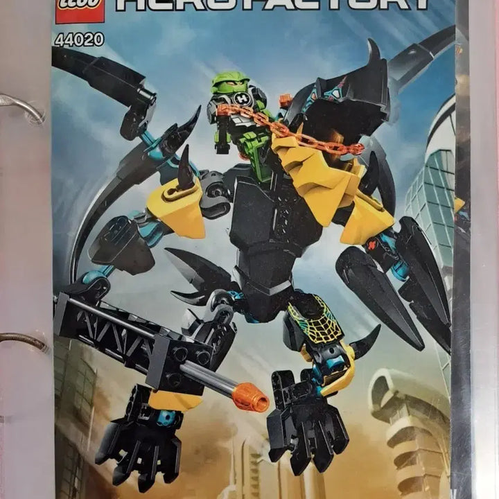 [BUNJANG] LEGO Hero Factory 44020 Flyer Beast / 레고 히어로팩토리 44020 플라이어 비스트