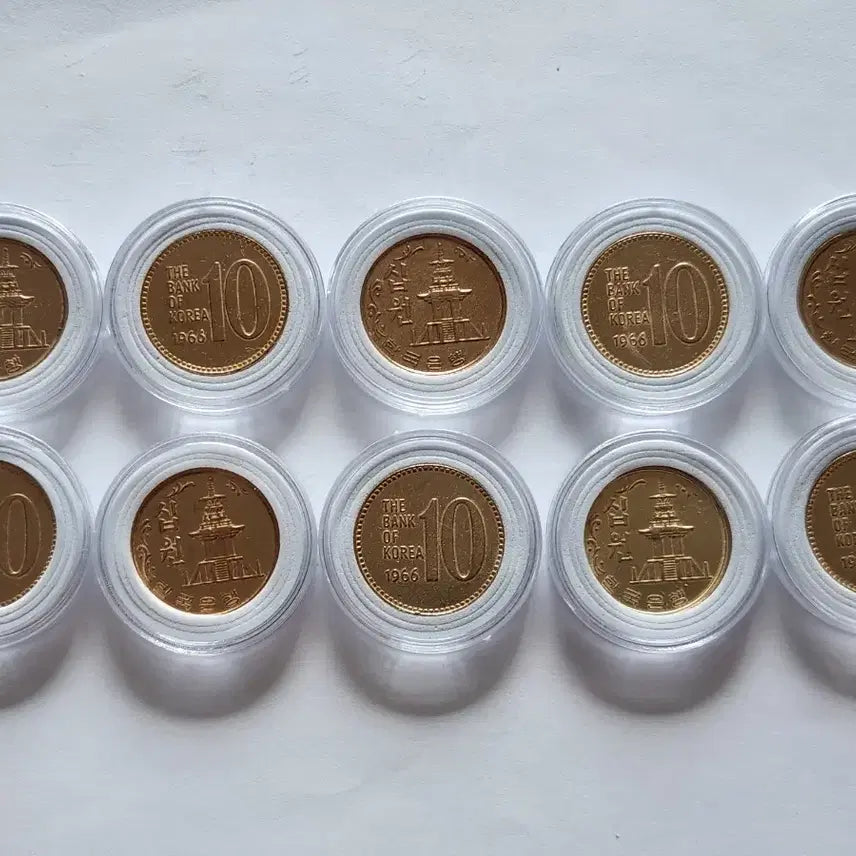 [BUNJANG] 1966 10 Won Coin - Special Year (10 Coins) / 특년도/66년10원 주화  10개