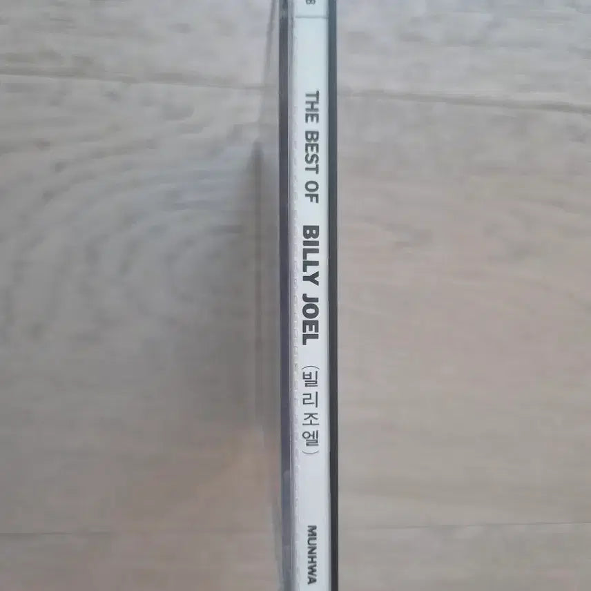 [BUNJANG] Billy Joel Best Album CD / 빌리 조엘 베스트 앨범 CD