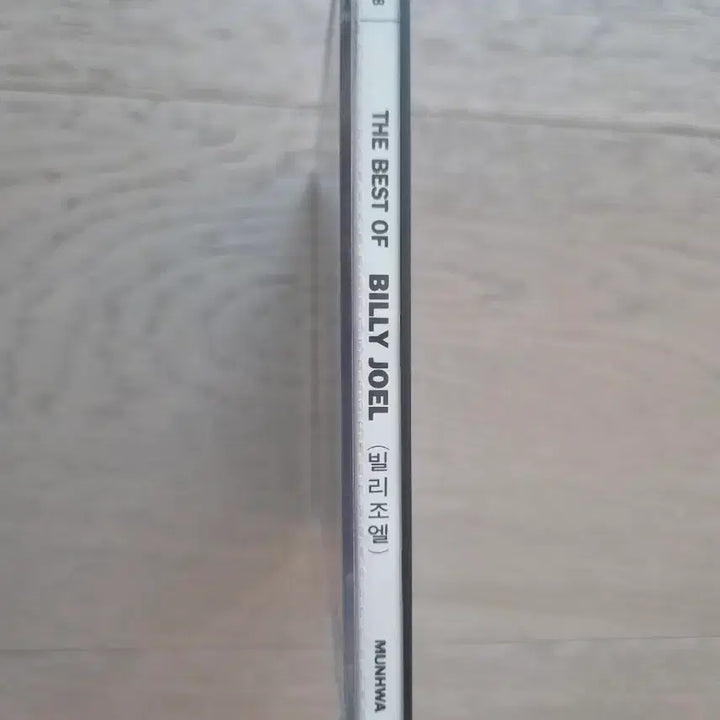 [BUNJANG] Billy Joel Best Album CD / 빌리 조엘 베스트 앨범 CD