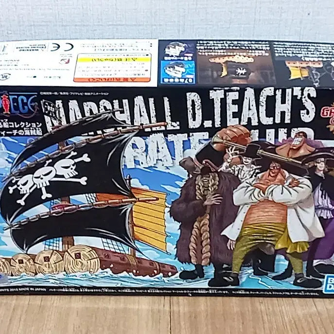 [BUNJANG] Bandai ONE PIECE Marshall D. Teach Pirate Ship Grand Ship Collection Unassembled Plastic Model / 반다이 원피스 마샬 D. 티치 해적선 미조립 프라모델 그랜드쉽 컬렉션 ONEPIECE