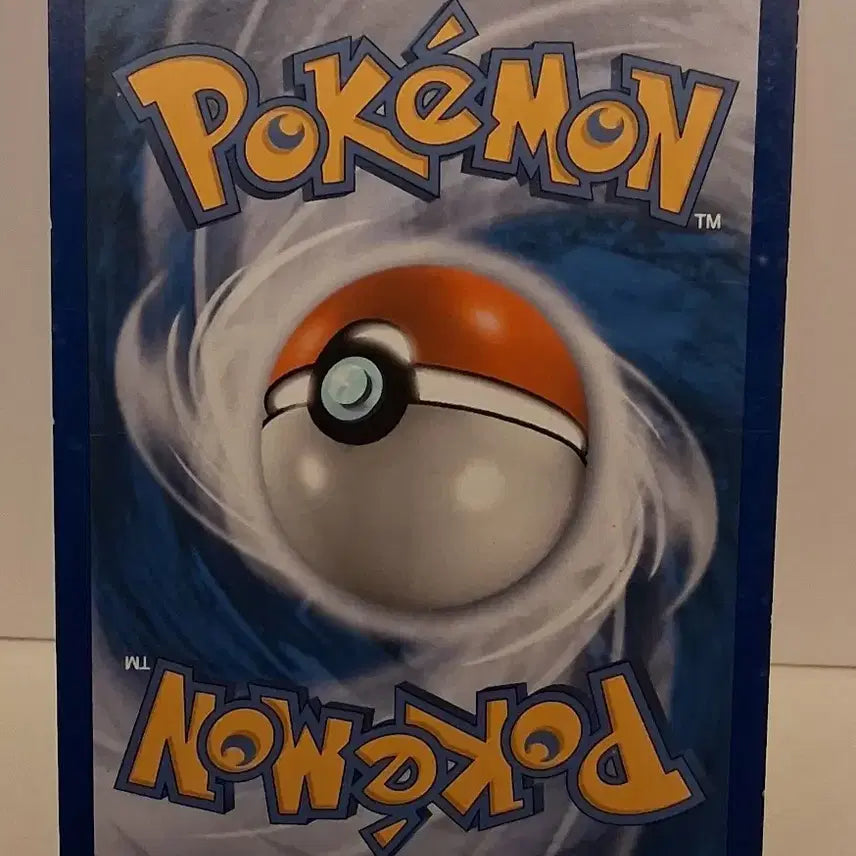 [BUNJANG] Pokemon Card Infernape / 포켓몬카드 초염몽