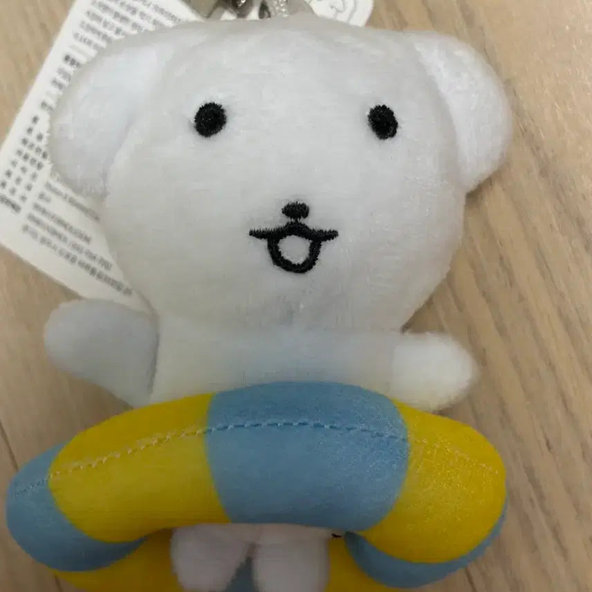 [BUNJANG] Torriden Duganadi Plush Keychain / 토리든 듀가나디 인형