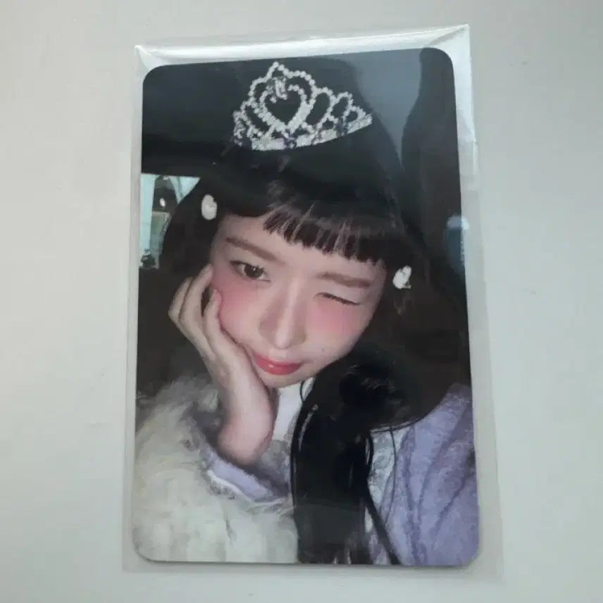 [BUNJANG] IVE Ray Official Photo Card / 공방레이
