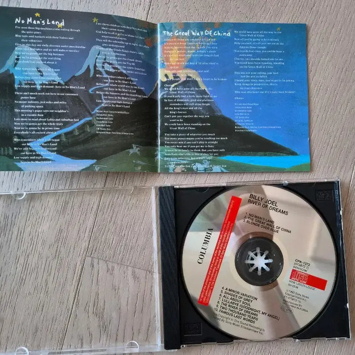 [BUNJANG] Billy Joel River of Dreams CD / 빌리 조엘 River of Dreams CD