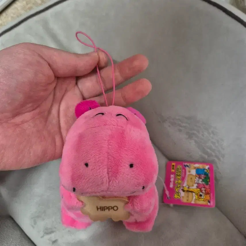 [BUNJANG] Tabekodobuts Pink Hippo Plush / 타베코도부츠 인형