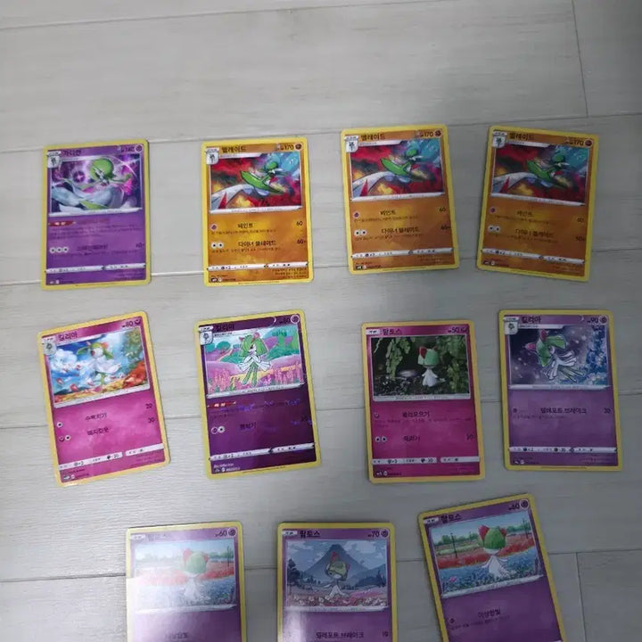 [BUNJANG] Guardian Evolution Common Cards Bundle / 가디안 수집용 일반 카드들 팝니다 일괄
