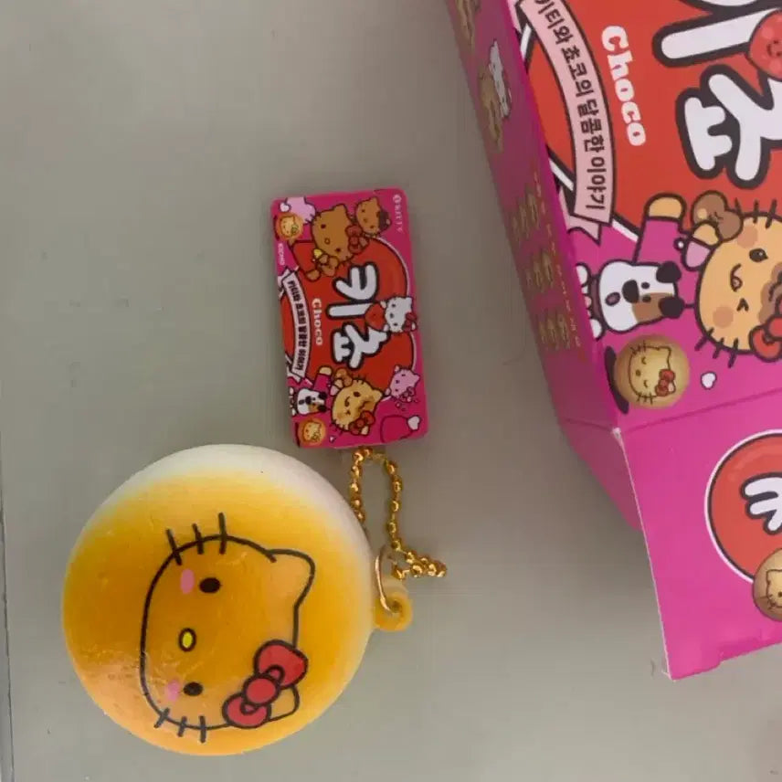 [BUNJANG] Kyocho Kitty Keyring / 키쵸/키티키링