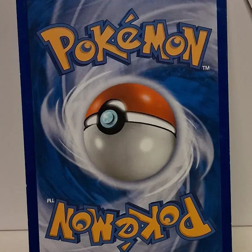 [BUNJANG] Pokemon Card Floatzel Level 27 (2010 Single Card) / 포켓몬 카드 2010년 싱글 카드 플로젤