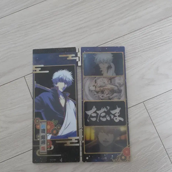 [BUNJANG] Gintama Sakata Gintoki Acrylic Folding Screen Stand Illustration / (희귀매물)은혼 사카타 긴토키 아크릴 스탠드 병풍 스탠드 일러스트