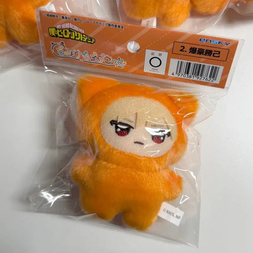 [BUNJANG] My Hero Academia Chimikemo Mascot Plush - Bakugo (Sealed) / [현물] 히로아카 치미케모 마스코트 바쿠고 인형 누이 미개봉