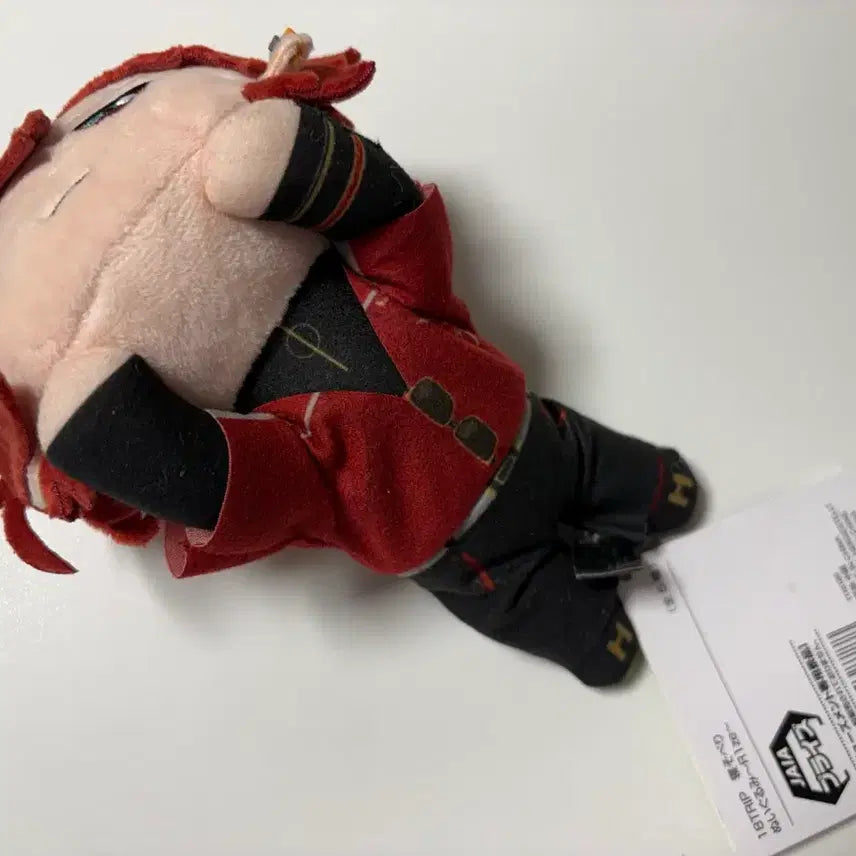 [BUNJANG] ATEEZ Renga NesoBerry Plush Doll / 에이트리 렌가 네소베리