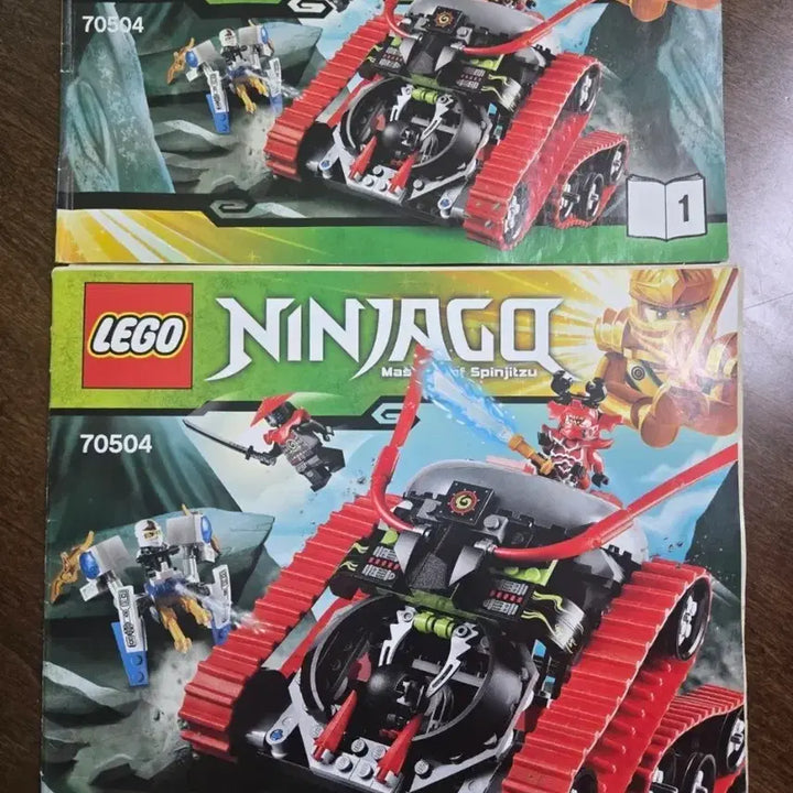 [BUNJANG] LEGO Ninjago 70504 Building Set / 레고 닌자고 70504