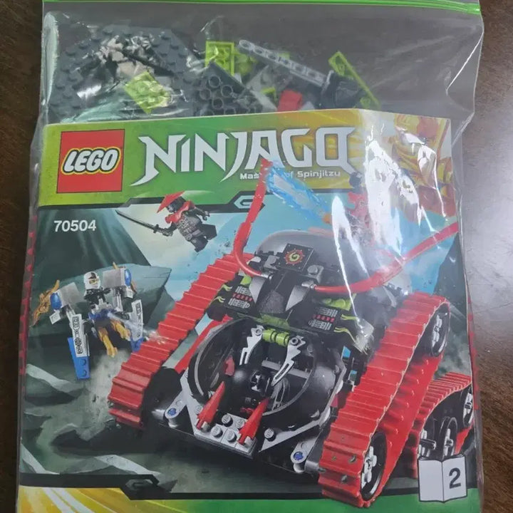 [BUNJANG] LEGO Ninjago 70504 Building Set / 레고 닌자고 70504