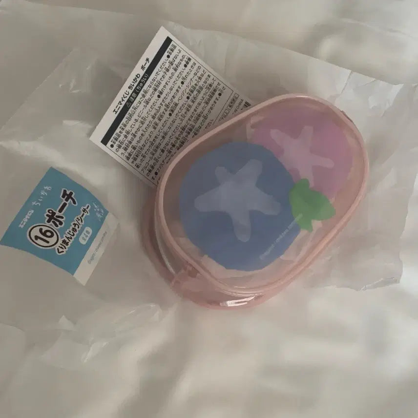 [BUNJANG] Chiikawa Summer Lottery Kuri Manju &amp; Shisa Pouch / 치이카와 여름 쿠지 파우치 시사 &amp; 쿠리만쥬