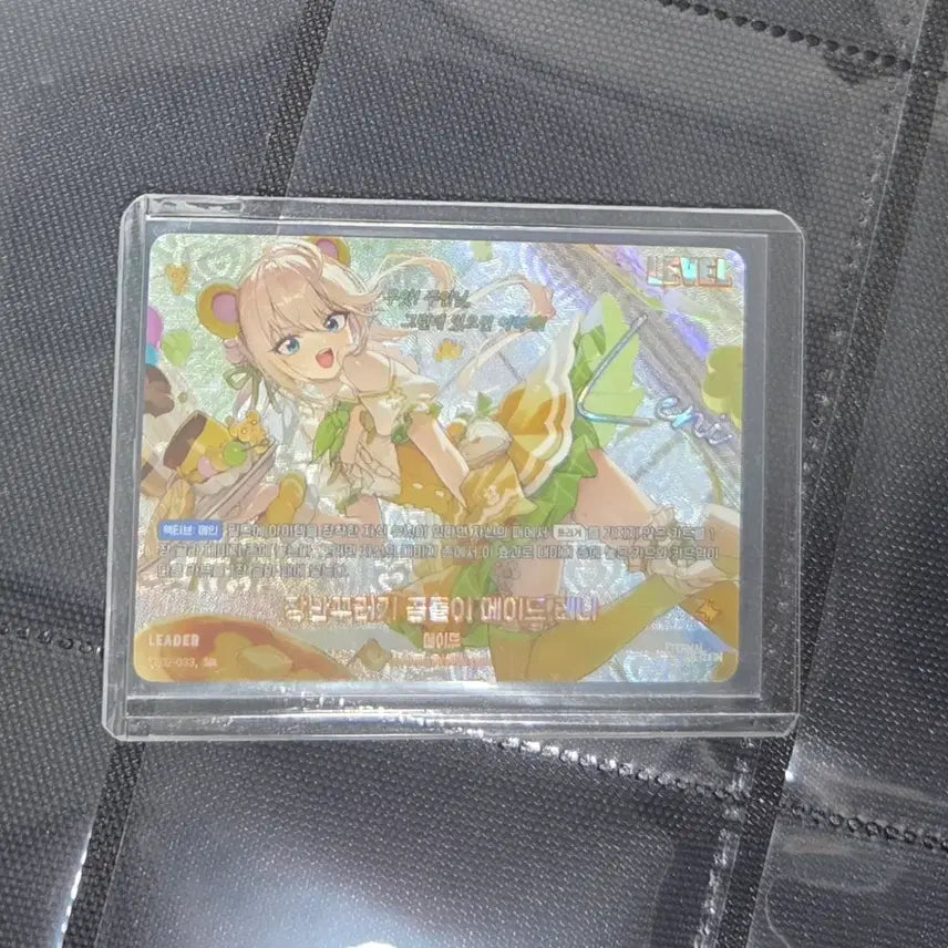 [BUNJANG] Eternal Return Teddy Maid Lenny SBL Card / 니벨) 이터널리턴 곰돌이 메이드 레니 SBL 판매
