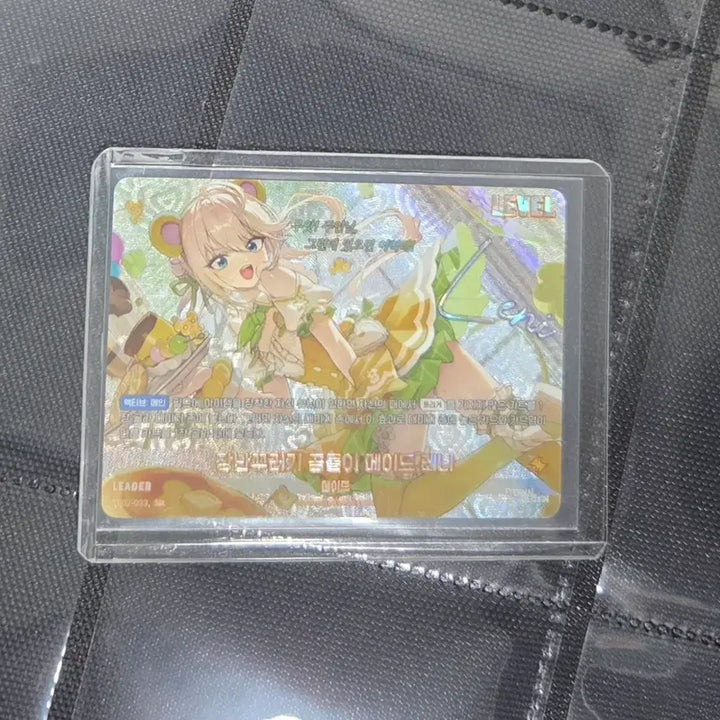 [BUNJANG] Eternal Return Teddy Maid Lenny SBL Card / 니벨) 이터널리턴 곰돌이 메이드 레니 SBL 판매