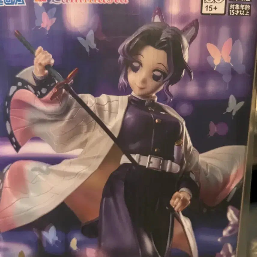 [BUNJANG] Shinobu Luminasta Figure / 시노부 luminasta 피규어