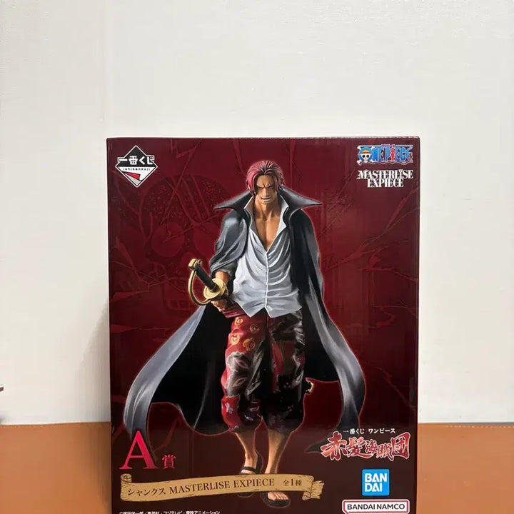 [BUNJANG] One Piece Shanks Master Stars Piece Figure A Prize / [최저가] 원피스 샹크스 마스터라이즈 피규어 A상