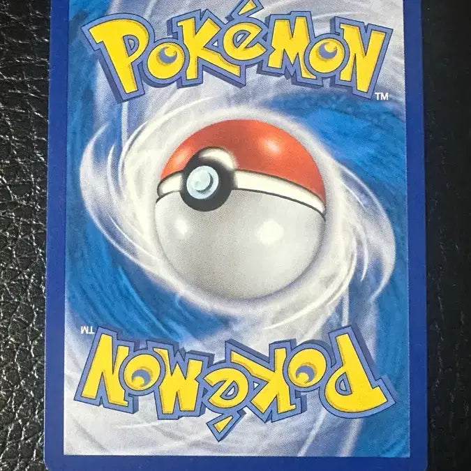[BUNJANG] Pokemon Card Miltank AR 199/172 / 포켓몬 카드 밀탱크 AR