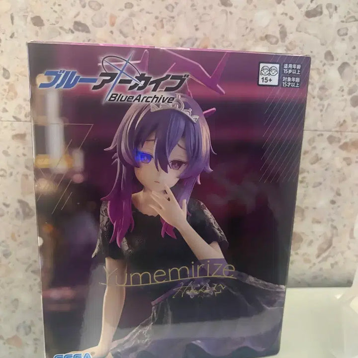 [BUNJANG] Blue Archive Yumemiriz Figure SEGA / 블루아카이브 유메미리즈 피규어 SEGA