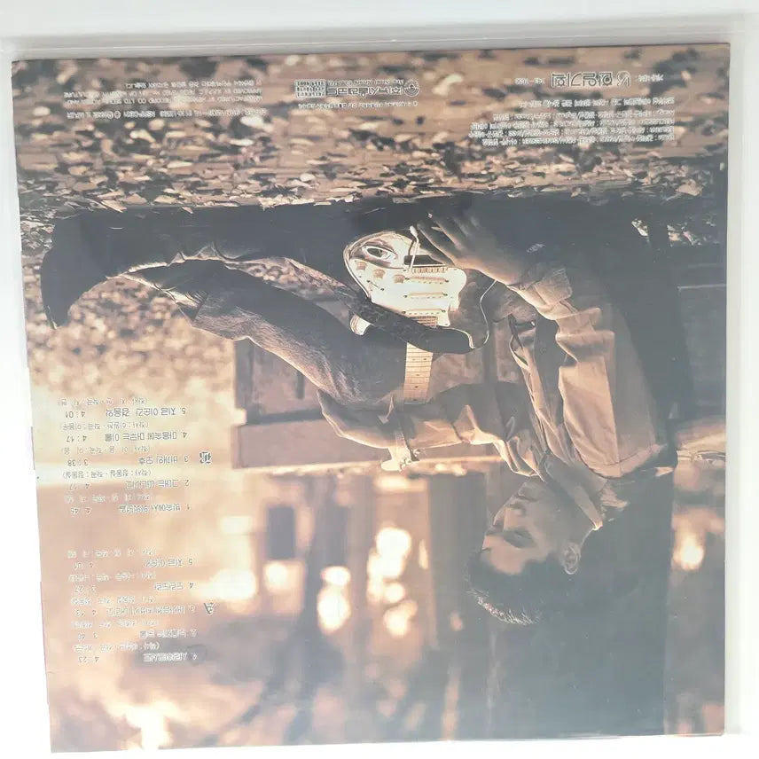 [BUNJANG] Lee Jong Chul Saranghamyeonseodo LP / 이종철 lp 사랑하면서도 /NM