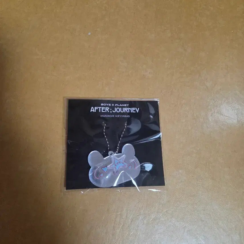 [BUNJANG] Boys Planet Huening Bahiyyih Mirror Keyring (Sealed) / 보플 포카 보2플 보이즈플래닛 후한원 미러키링 미개봉