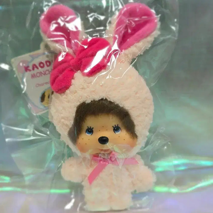 [BUNJANG] Vintage Large Head Rabbit Monchhichi Plush Keychain / 주말할인)대두시리즈 고전 토끼 몬치치