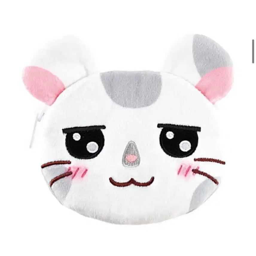 [BUNJANG] Hamtaro Hamu Hamu Pouch Gacha / 방가방가 햄토리 파우치 가챠