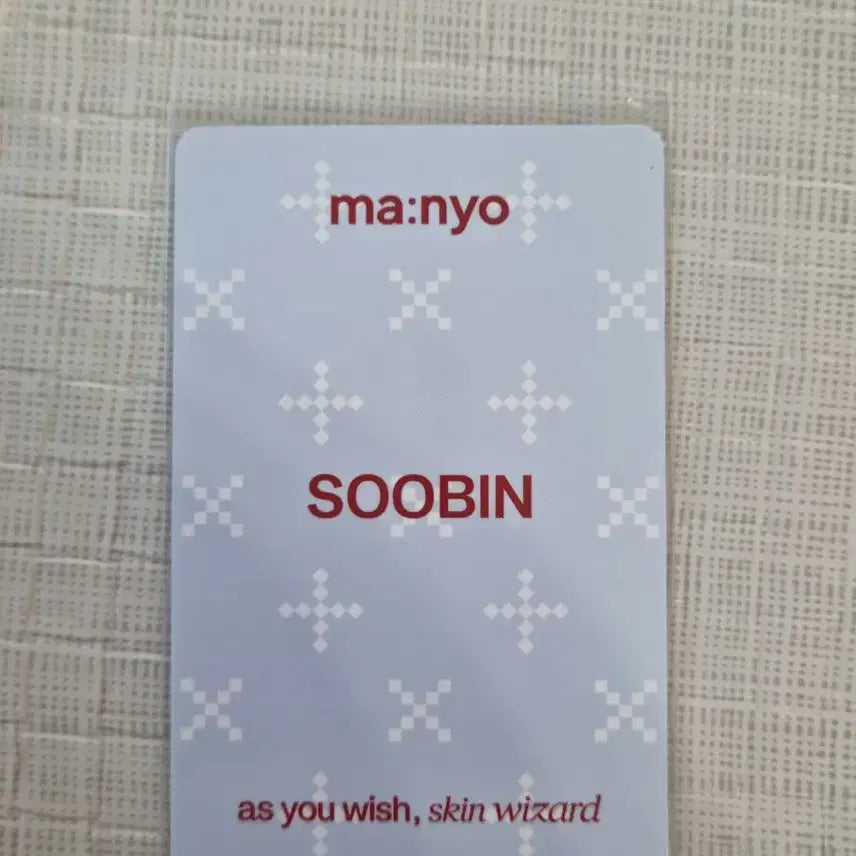 [BUNJANG] Witch Factory Choi Soobin Photocard / 마녀공장 최수빈