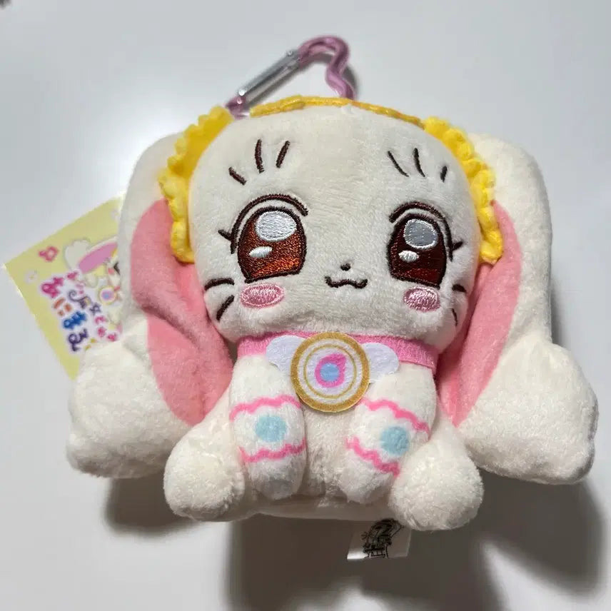 [BUNJANG] Magical DoReMi Hana Animals Plush Keychain / 꼬마마법사 레미 하나 애니멀즈 누이 인형 키링