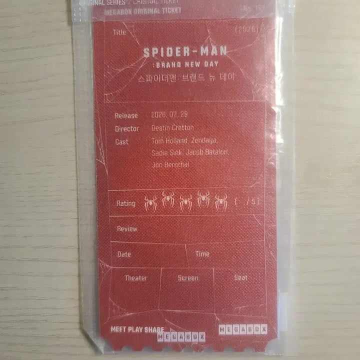 [BUNJANG] Spider-Man Original Ticket A (Sealed) / (미개봉)스파이더맨 오리지널티켓 A 팝니다!