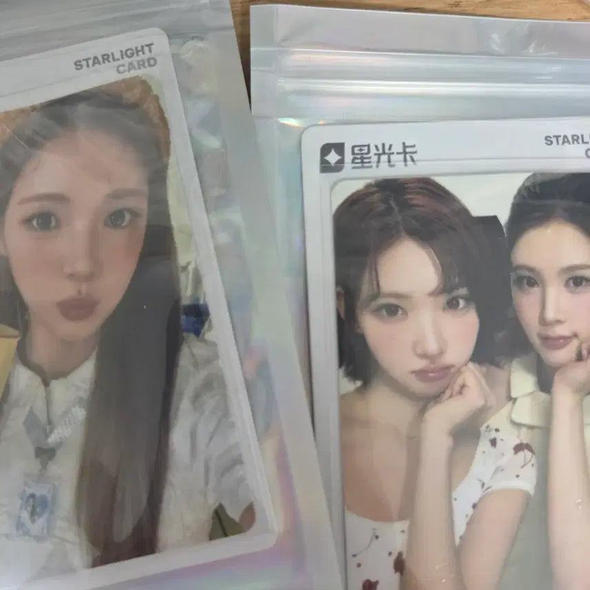 [BUNJANG] HaTuHa YuHa Eina Jiyu Bundle Set / 하투하 유하 에이나 지우 큐큐