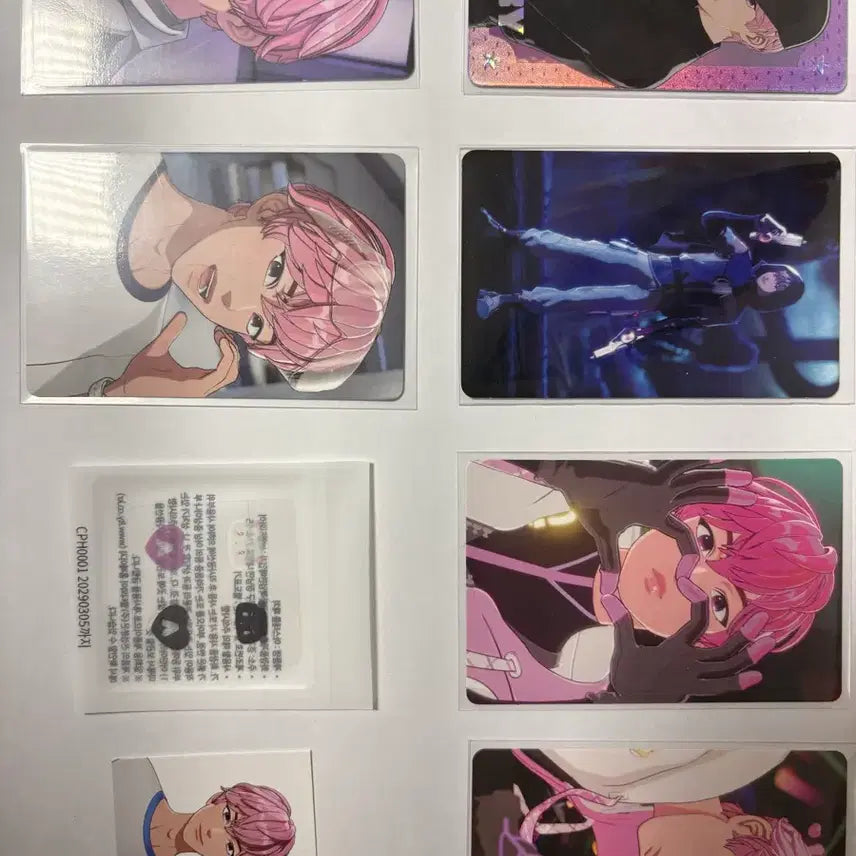 [BUNJANG] PLAVE Bambi Photocard Bundle Set / 플레이브 밤비 포카 일괄 판매