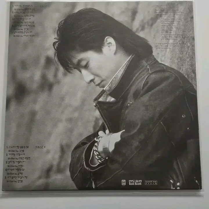 [BUNJANG] Lee Duk Jin - My One Known Thing (LP) with Lyric Book / 이덕진 lp / 내가아는한가지/  가사집 있음/ NM