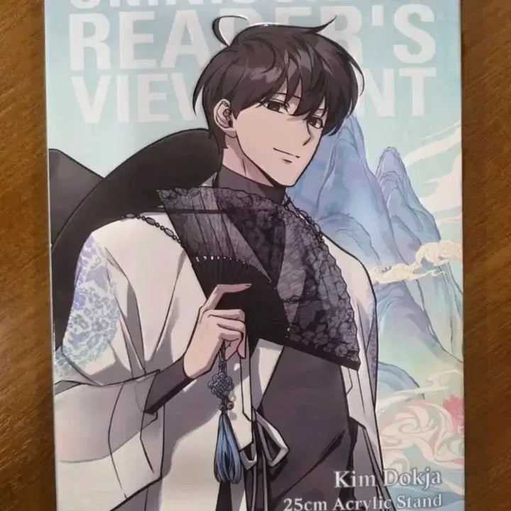 [BUNJANG] Omniscient Reader&