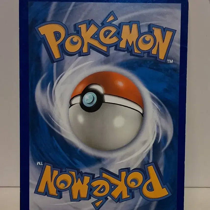 [BUNJANG] Pokemon Card 2010 Ajfam Single Card / 포켓몬 카드 2010년 싱글카드 에이팜