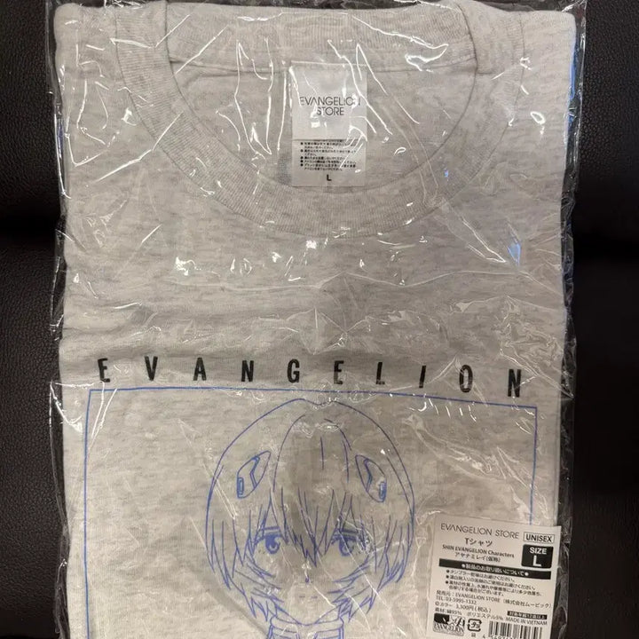 [BUNJANG] Evangelion Store Rei T-Shirt (Size L) / 에반게리온 스토어 레이 티셔츠