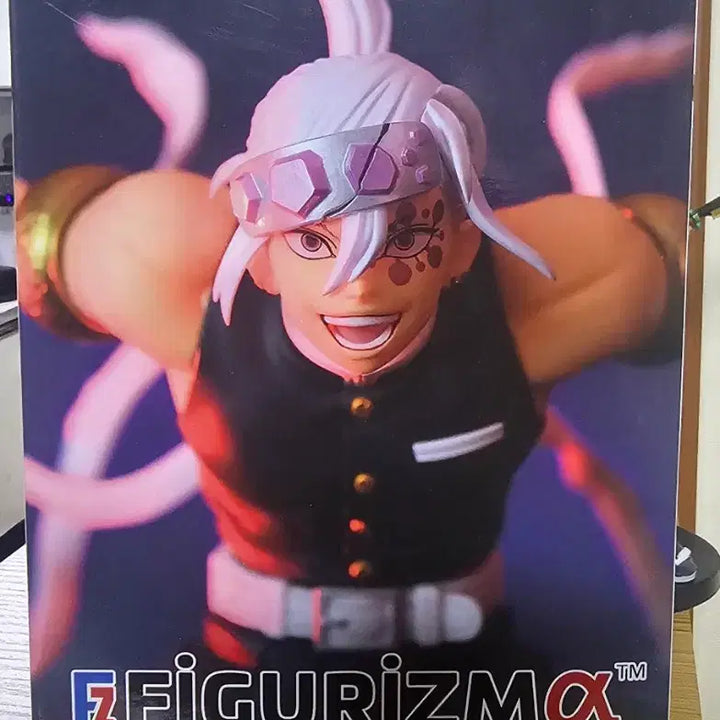 [BUNJANG] SEGA Figuizm Demon Slayer Tengen Uzui Figure / 세가 FIGURIZM 피규리즘 귀멸의 칼날 음주 우즈이 텐겐 피규어