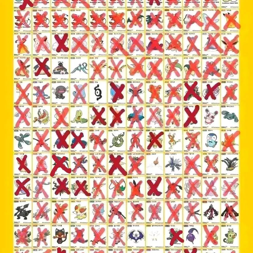 [BUNJANG] Pokemon Stickers (Series 3, 5) - Trading / 포켓몬 띠부씰 교환 (시즌3, 5)