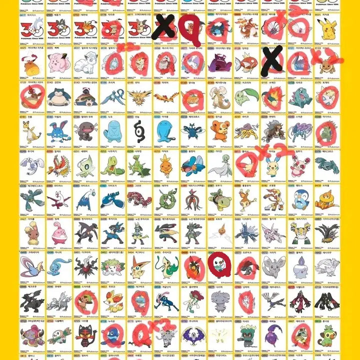 [BUNJANG] Pokemon Stickers (Series 3, 5) - Trading / 포켓몬 띠부씰 교환 (시즌3, 5)