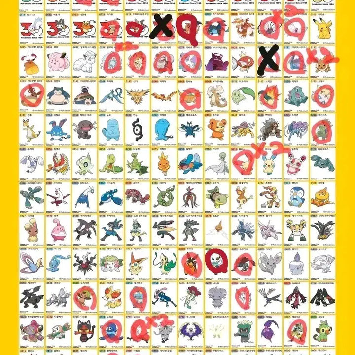 [BUNJANG] Pokemon Stickers (Series 3, 5) - Trading / 포켓몬 띠부씰 교환 (시즌3, 5)