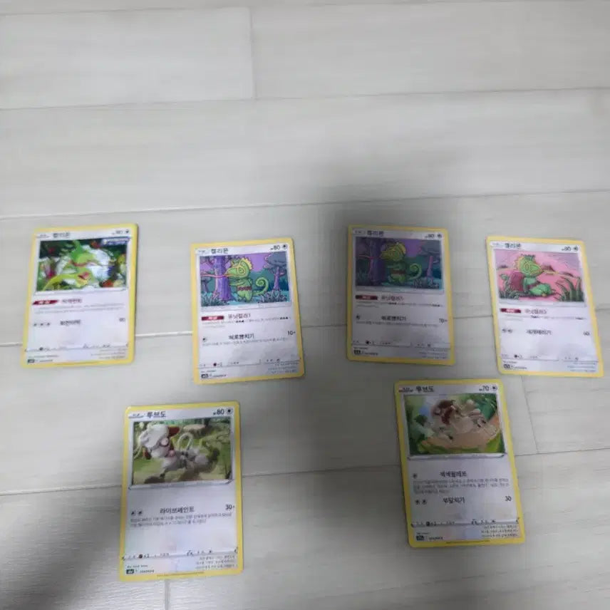 [BUNJANG] Kelimon Lubdo Collection Cards Bundle Set / 켈리몬.루브도 수집 카드 팝니다 일괄