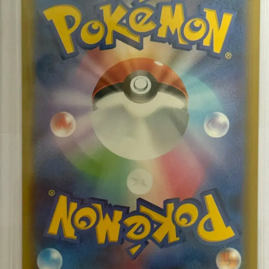 [BUNJANG] Pokémon Card N&